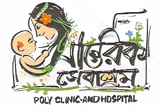 Antorik Sebashram Polyclinic and Hospital